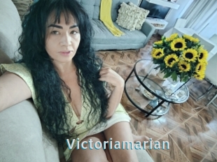 Victoriamarian