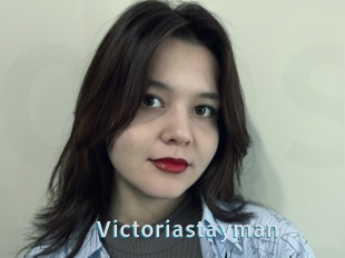 Victoriastayman