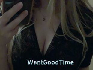 WantGoodTime