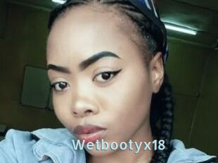 Wetbootyx18