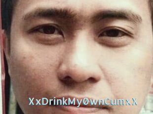 XxDrinkMy0wnCumxX