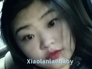 Xiaolanlanbaby