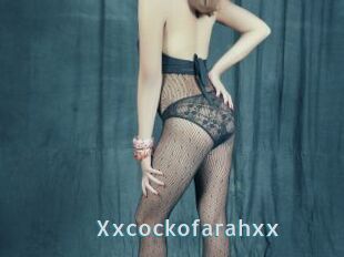 Xxcockofarahxx