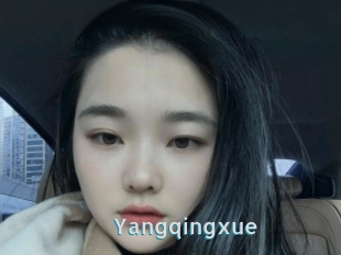 Yangqingxue