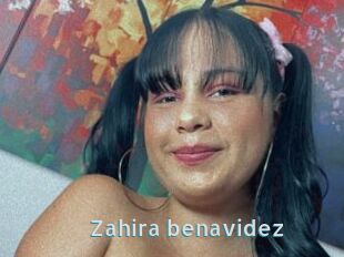 Zahira_benavidez
