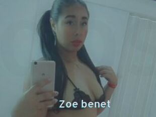 Zoe_benet
